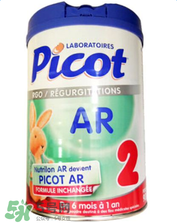 Picot貝果奶粉怎么樣？Picot貝果奶粉好不好？
