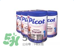 Picot貝果奶粉怎么樣？Picot貝果奶粉好不好？