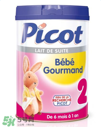 Picot貝果奶粉多少錢一罐？Picot貝果奶粉價格多少？