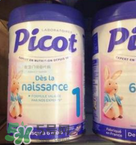 Picot貝果奶粉多少錢一罐？Picot貝果奶粉價格多少？