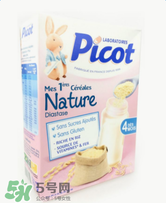 Picot貝果米粉怎么樣？Picot貝果米粉好不好？