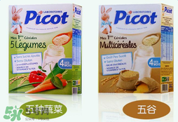 Picot貝果米粉怎么樣？Picot貝果米粉好不好？