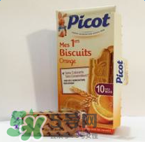 Picot貝果餅干怎么樣？Picot貝果餅干介紹