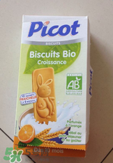 Picot貝果餅干怎么樣？Picot貝果餅干介紹