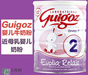 Guigoz奶粉中文叫什么？Guigoz奶粉中文怎么翻譯？