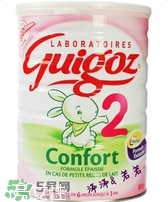 Guigoz古戈氏是什么牌子？Guigoz古戈氏是哪個(gè)國(guó)家的品牌？