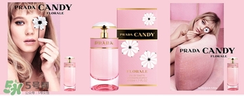 prada普拉達(dá)香水哪款好聞？普拉達(dá)香水怎么樣？