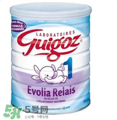 guigoz古戈氏有哪幾款奶粉？guigoz古戈氏奶粉款式介紹