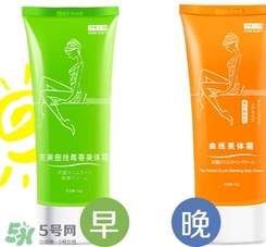 sausando秀身堂是什么牌子？秀身堂是哪個國家的？