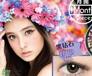 shobi妝美堂是什么牌子？妝美堂是哪個國家的？