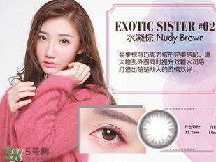 shobi妝美堂是什么牌子？妝美堂是哪個國家的？