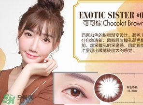 shobi妝美堂是什么牌子？妝美堂是哪個國家的？