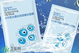 維肌泉適合什么年齡？維肌泉面膜適合年齡段
