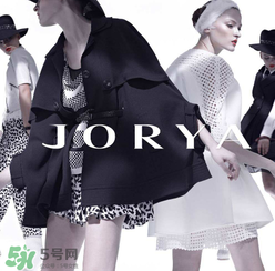 jorya是什么牌子？jorya是什么檔次？