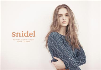 snidel是什么牌子？snidel是什么檔次？