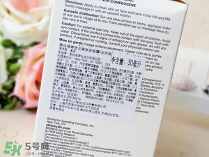 strivectin斯佳唯婷適合什么年齡？斯佳唯婷適合年齡段？