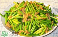 蒜苔怎么做好吃？蒜苔怎么炒好吃