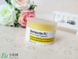 strivectin斯佳唯婷適合什么年齡？斯佳唯婷適合年齡段？