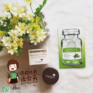 蓓爾熙詩是什么牌子？蓓爾熙詩屬于什么檔次？