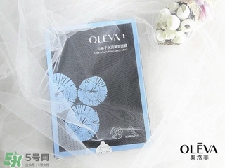 oleva是什么牌子？奧洛菲是哪國的？