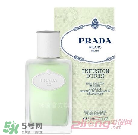 prada普拉達(dá)香水哪款好聞？普拉達(dá)香水怎么樣？