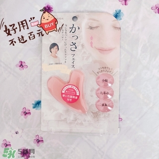 shobi妝美堂是什么牌子？妝美堂是哪個國家的？