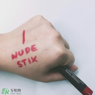 nudestix羽德詩(shī)是什么牌子？什么檔次？