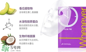 whenever美時(shí)之雯是什么牌子？美時(shí)之雯哪個(gè)國(guó)家