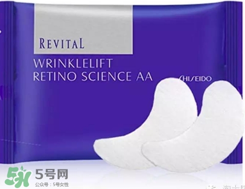資生堂悅薇適合什么膚質(zhì)？悅薇適合油皮嗎？