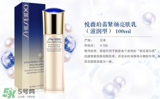 悅薇和sk2哪個(gè)好用？悅薇和skii適合膚質(zhì)年齡