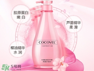 沐浴露可以洗內(nèi)褲嗎？沐浴露洗內(nèi)褲效果好嗎？