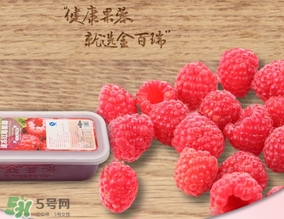 刺泡是覆盆子嗎？刺泡和覆盆子的區(qū)別