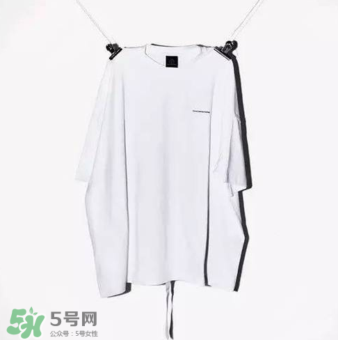peaceminusone多少錢？peaceminusone官網(wǎng)價格