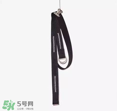 peaceminusone多少錢？peaceminusone官網(wǎng)價格