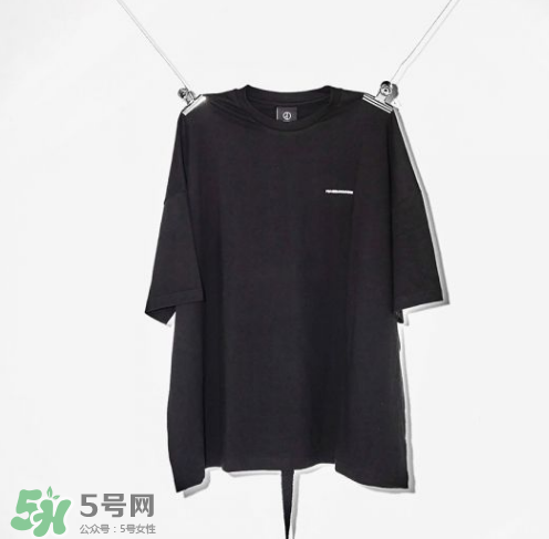 peaceminusone多少錢？peaceminusone官網(wǎng)價格
