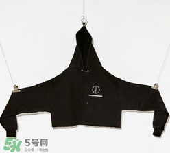 peaceminusone多少錢？peaceminusone官網(wǎng)價格