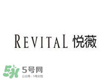 資生堂悅薇適合什么膚質(zhì)？悅薇適合油皮嗎？