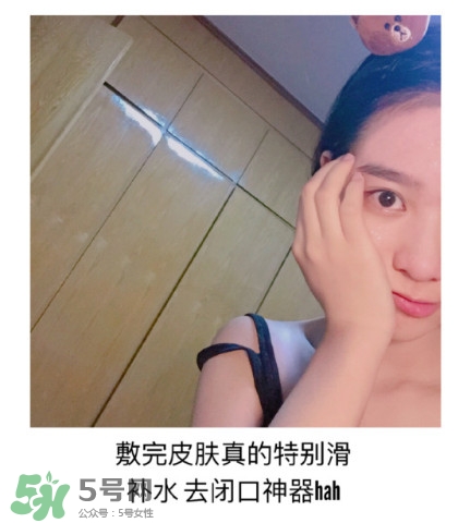 木旯三分鐘面膜怎么樣？木旯三分鐘面膜怎么用