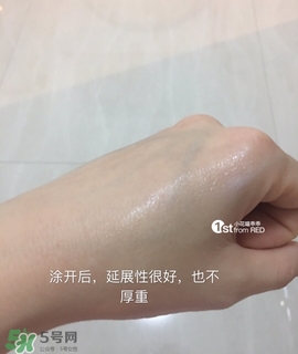 revital資生堂悅薇是什么牌子？悅薇是什么檔次？