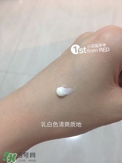 revital資生堂悅薇是什么牌子？悅薇是什么檔次？