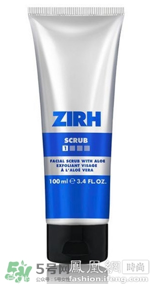 zirh仕顏是什么牌子？仕顏是哪個國家的
