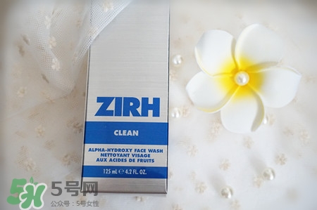 zirh適合什么年齡？zirh仕顏適合什么膚質(zhì)