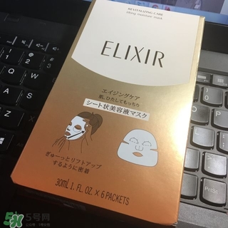 資生堂悅薇和怡麗絲爾哪個(gè)好？資生堂悅薇和怡麗絲爾對(duì)比