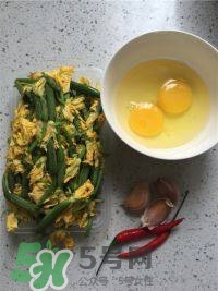 黃瓜花能吃嗎？黃瓜花怎么吃