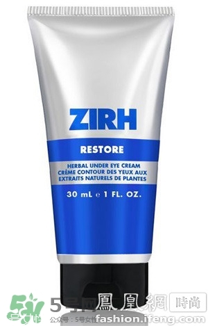 zirh仕顏是什么牌子？仕顏是哪個國家的