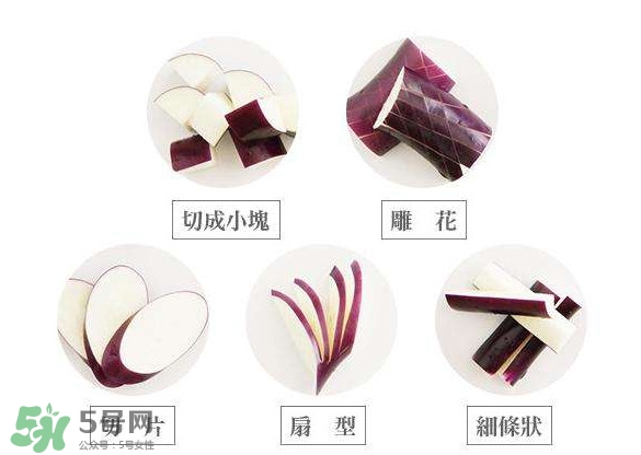 茄子怎么切？茄子怎么切好看