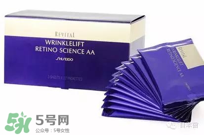 悅薇眼膜和spa蛇毒眼膜哪個好？資生堂悅薇眼膜和spa蛇毒眼膜對比