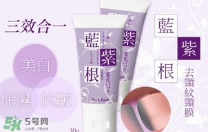 藍(lán)紫根頸膜怎么用？藍(lán)紫根頸膜用法