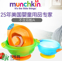 munchkin麥肯齊哪個國家品牌？munchkin麥肯齊是什么品牌？
