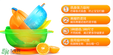 munchkin麥肯齊吸盤(pán)碗怎么樣？munchkin麥肯齊吸盤(pán)碗好不好？